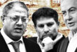 Odlučeno je; U zemlju Europske unije zabranjen ulazak izraelskim ministrima..