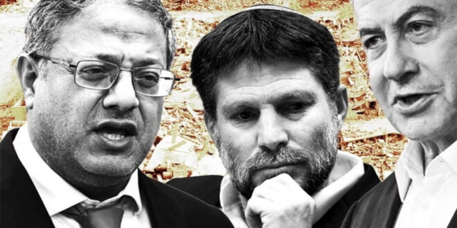 Odlučeno je; U zemlju Europske unije zabranjen ulazak izraelskim ministrima..